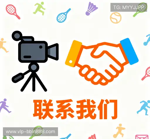 咨询顾问